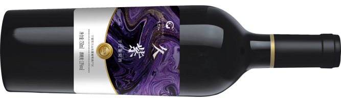 Dongfang Yuxing Winery, Geruihong Jiuzi, Helan Mountain East, Ningxia, China 2024